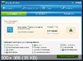 Registry Reviver 4.19.8.2 Portable by TryRooM