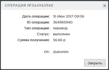 http://i96.fastpic.ru/big/2017/0615/fb/179c28c5f55c4d650019039643839efb.jpg