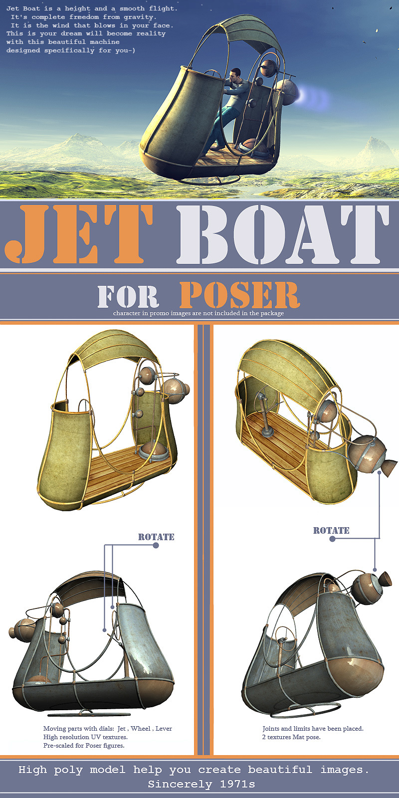 Jet Boat for Poser