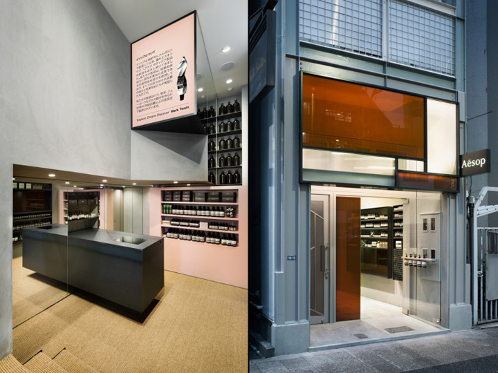 Комфорт и стиль в дизайне магазина лечебной косметики aesop shibuya от студии torafu architects, токио, япония