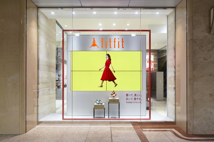 Креативный дизайн магазина fitfit: яркость и минимализм в одном лице