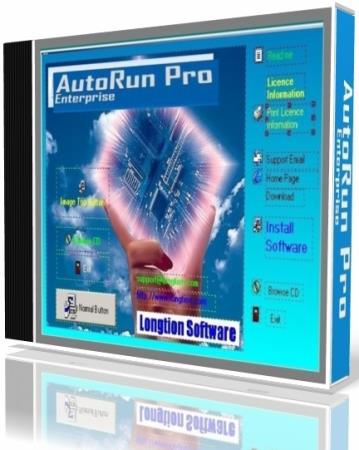 Longtion AutoRun Pro Enterprise 14.13.0.440 Portable